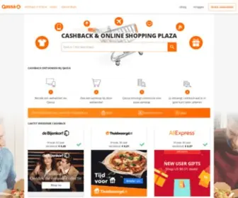 Qassa.nl(Cashback & Online Shopping Plaza) Screenshot