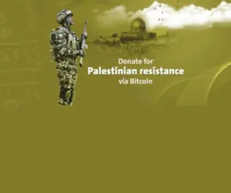 Qassam.ps(Ezzedeen Al) Screenshot