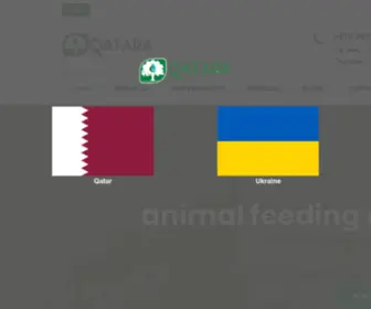 Qatarah.com(ALQATARA) Screenshot