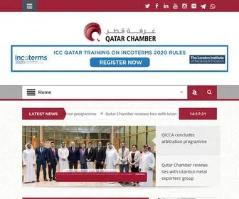 Qatarchamber.com(Find out why qatar chamber) Screenshot