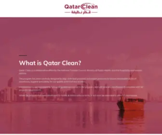 Qatarclean.com(Qatar Clean) Screenshot