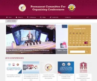 Qatarconferences.org(Permanent Committee for Organizing Conferences) Screenshot