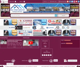 Qataroilandgasdirectory.com(Qatar Directory No1 Online Business Directory yellow pages in Doha Qatar) Screenshot