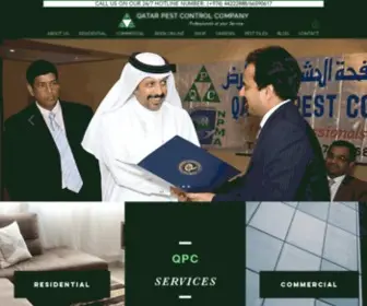 Qatarpest.com(Qatar Pest Control Company) Screenshot