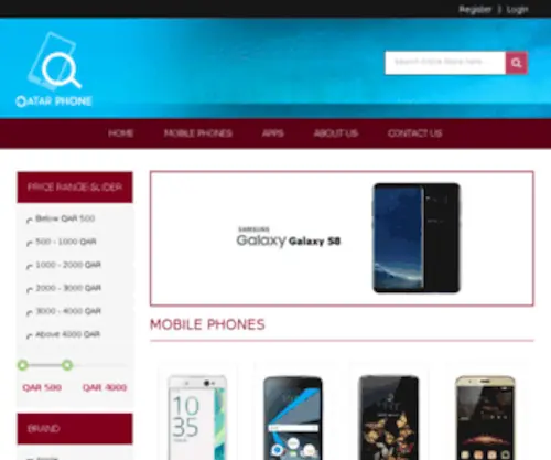 Qatarphone.com(Qatarphone) Screenshot