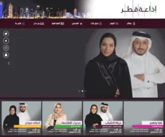 Qatarradio.qa(Qatar Radio) Screenshot