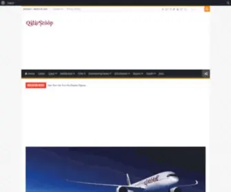 Qatarscoop.com(Qatar's Leading Online News Portal) Screenshot