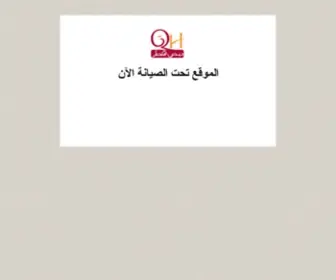 Qatarshub.com(Qatarshub) Screenshot