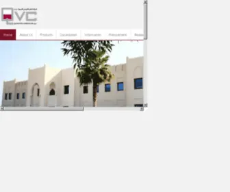 Qatarvinyl.com(Qatarvinyl) Screenshot