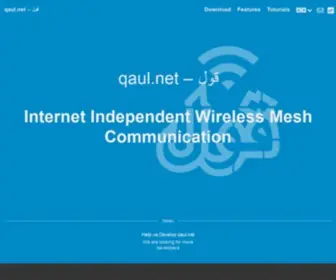 Qaul.net(قول) Screenshot