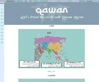 Qawanquran.com(QAWAN Quran) Screenshot