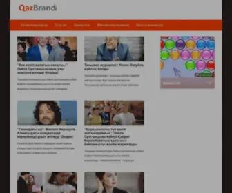Qazbrand.info(Qazbrand info) Screenshot