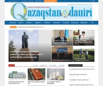 Qazdauiri.kz(QAZAQSTAN DAUIRI) Screenshot