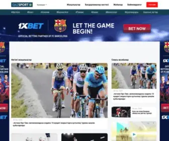 Qazsporttv.kz(Qazsport» (Казспорт / Қазспорт / Kazsport)) Screenshot
