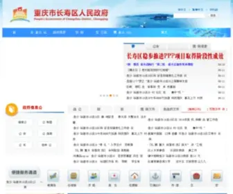 QB300.com Screenshot