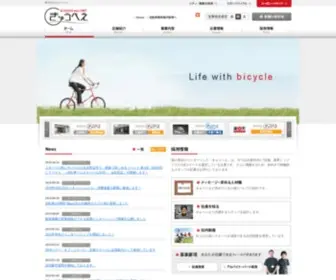 Qbei.co.jp(株式会社きゅうべえ) Screenshot