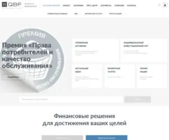 Qbfin.ru Screenshot