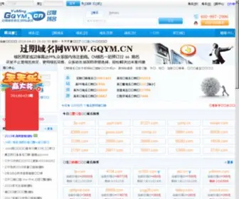 QBKC.cc(重庆榨菜开户网◆全国返佣帐号开户快速办理中心) Screenshot