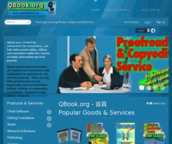 Qbook.org(Default Description) Screenshot