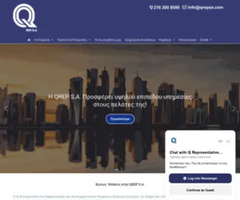 Qbrokers-Hellas.com(Qrepsa) Screenshot