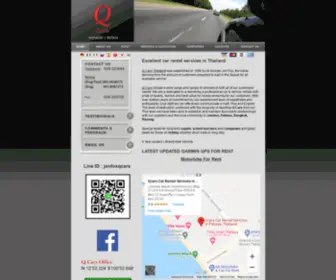 Qcars.net(Qcars) Screenshot