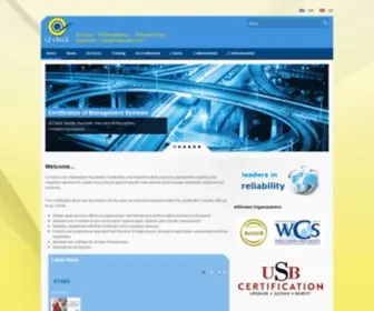 Qcheck-Cert.gr(Πιστοποιήσεις) Screenshot