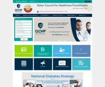 QCHP.org.qa(QCHP) Screenshot