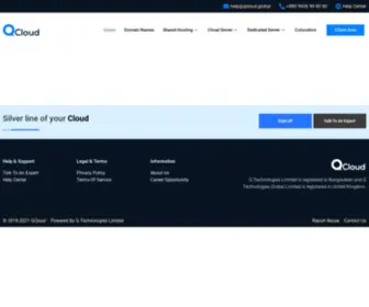 Qcloud.global(Silver-line of the Cloud) Screenshot