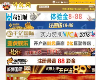 QCLZS.com(成都新空间七彩鹿家居装饰) Screenshot