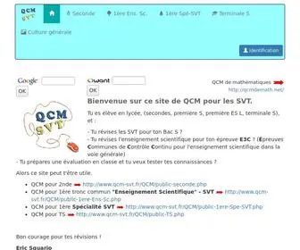 QCM-SVT.fr(QCM SVT) Screenshot