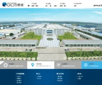 QCMJ.com(四川省青城机械有限公司) Screenshot