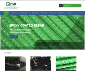 Qcoat.com.qa(Qatar Metals Coating Company) Screenshot