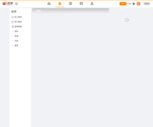QCRL.net(金沙电子入口) Screenshot
