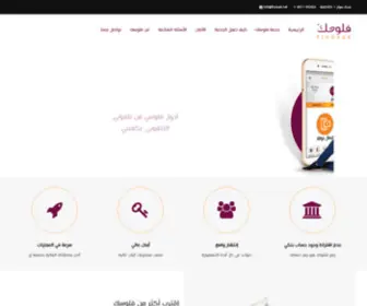 Qcyemen.com(Qcyemen) Screenshot