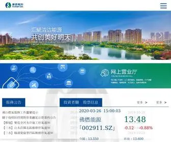 QCYFGQ.com(真人百佳乐) Screenshot