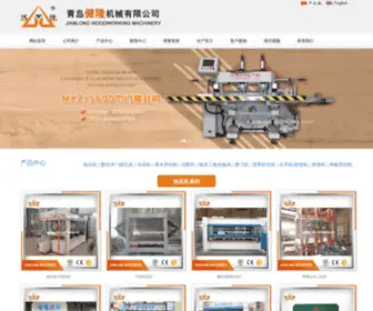 QD-Jianlong.com(青岛健隆机械有限公司) Screenshot