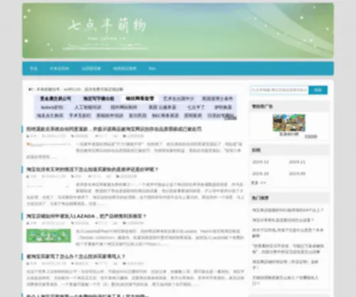 QDBMW.cn(QDBMW) Screenshot