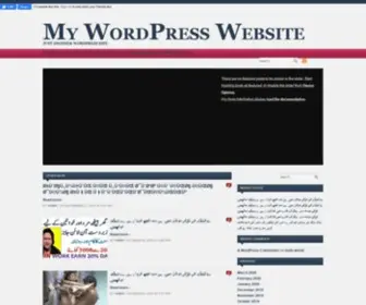 Qdexpert.com(My WordPress Website) Screenshot