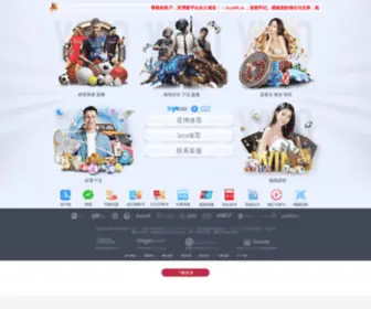 Qdhaiao.com(咪咕体育直播) Screenshot