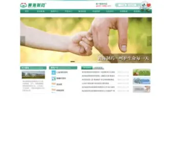 Qdhuanghai.com(青岛黄海制药有限责任公司) Screenshot