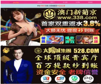 Qdluneng.com(Qdluneng) Screenshot