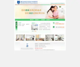 Qdmarie.com(网络真人百家网) Screenshot