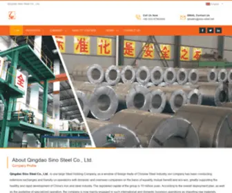 Qdsinosteel.com(Qingdao Sino Steel Co) Screenshot