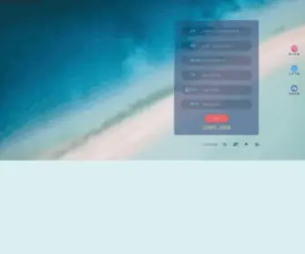 QDTLL.com(优游注册平台) Screenshot