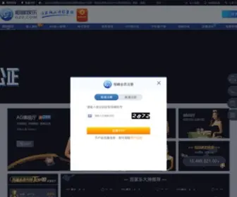 QDWS.org(千赢平台) Screenshot