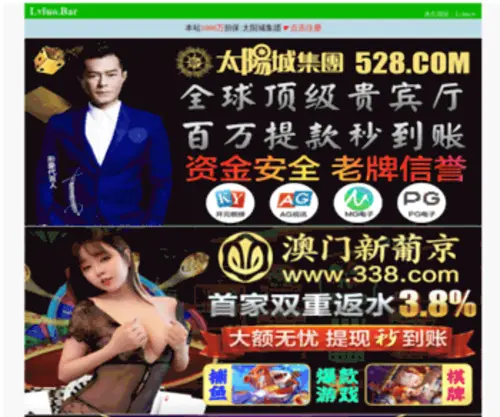 Qdxuefeng.com(Qdxuefeng) Screenshot