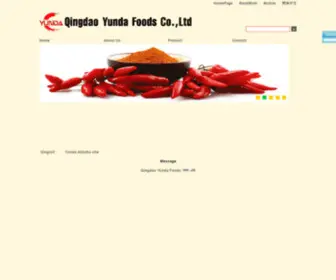 Qdyunda.com.cn(Qingdao Yunda Food Co) Screenshot