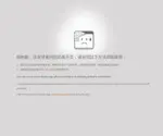 Qed.com.cn Screenshot