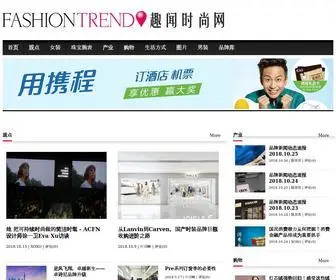 Qeewen.com Screenshot