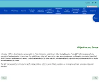 Qef.org.hk(優質教育基金) Screenshot